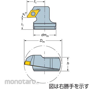 Beli Sandvik Holder SLSD SL-SDUCR-32-11X-QC 1pc | monotaro.id